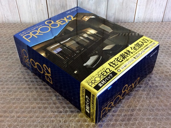RH-7181】中古美品 メガソフト 3Dマイホームデザイナー PRO8EX2 RH-7181】中古美品 メガソフト 3Dマイホームデザイナー PRO8EX2