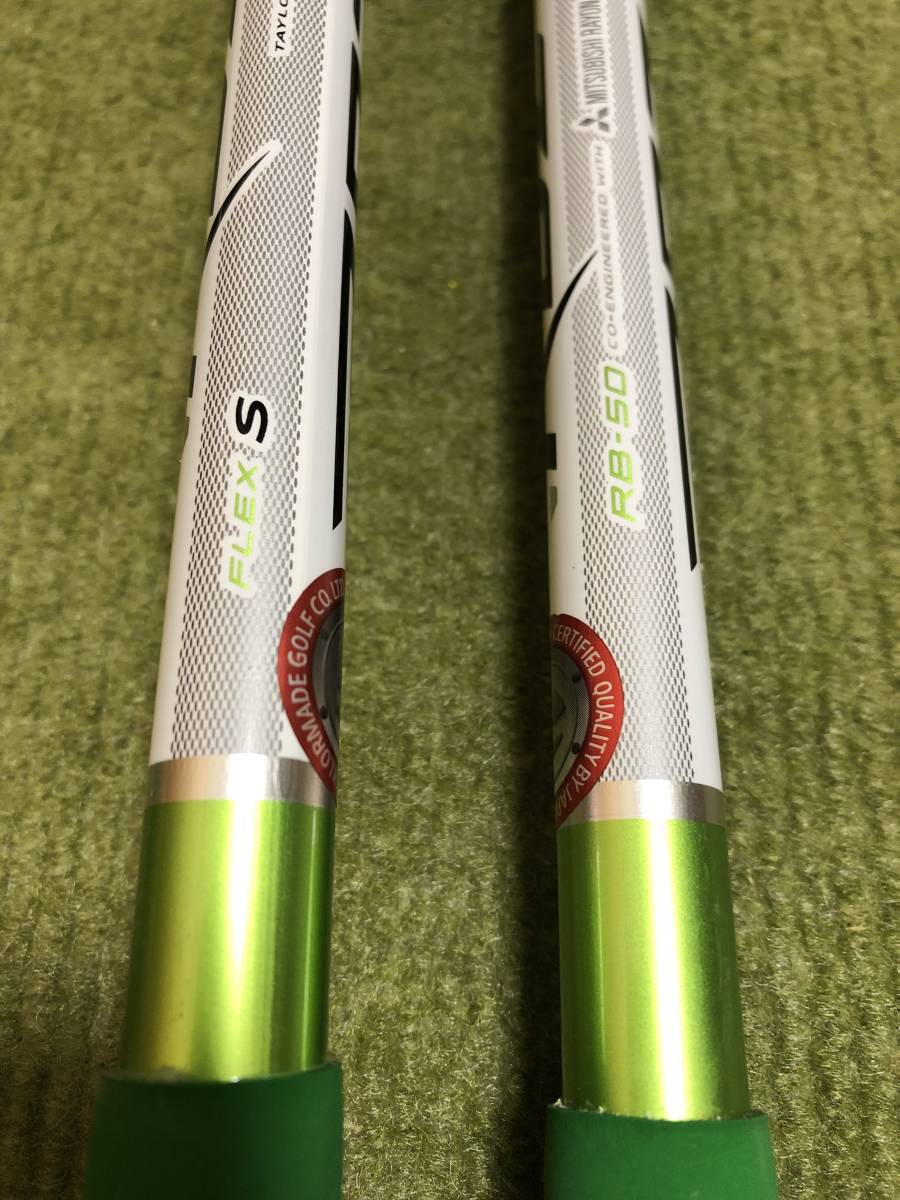 rbz フェアウェイ 3w 5w【s】2本 左用 松山英樹の3Wは 白ヘッドの「RBZ 2」 - みんなのゴルフダイジェスト