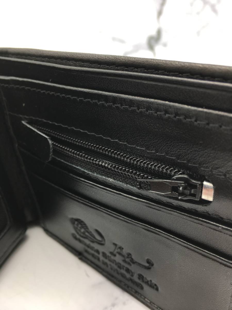 二つ折り 財布 スティングレィ エイ革 本革 ガルーシャ メンズ