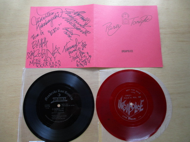 epm02694 EP見本盤 ソノシート URGHPOLICE/Party Tonight #1
