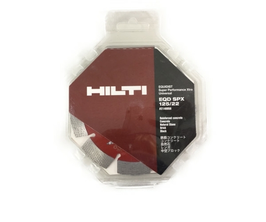 未使用 HILTI SPX125/22 コンクリートカッター 刃 カッティングディスク K4061289