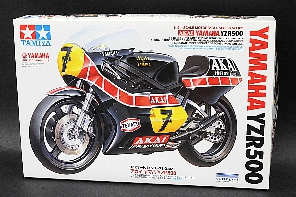  TAMIYA タミヤ 1/12 AKAI YAMAHA アカイ ヤマハ YZR500 プラモデル(ヤマハ)｜売買されたオークション情報、yahooの商品情報をアーカイブ公開 - オークファン ヤマハ