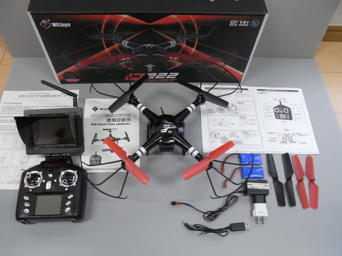 WLtoys Q222 ドローンセット 空撮カメラ 付き(ドローン本体)｜売買されたオークション情報、yahooの商品情報をアーカイブ公開