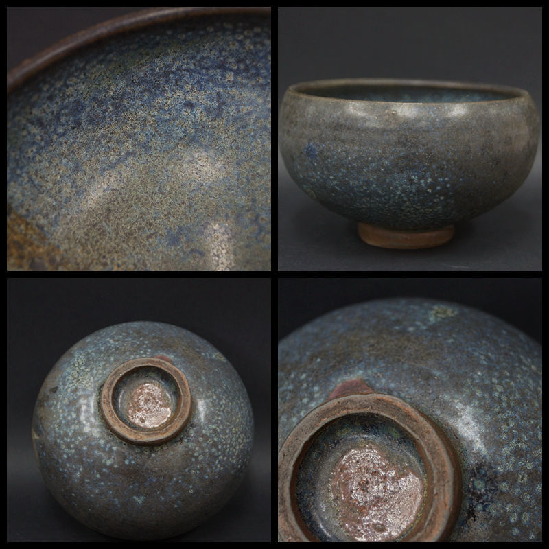 吉州窯 玳玻天目茶碗 東宋時代 中国美術⁄古美術・骨董品 lot:12315