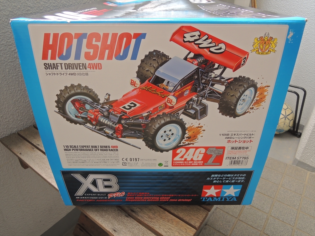タミヤ 1／10 電動RC完成セット 2．4GHz XB ホットショット577