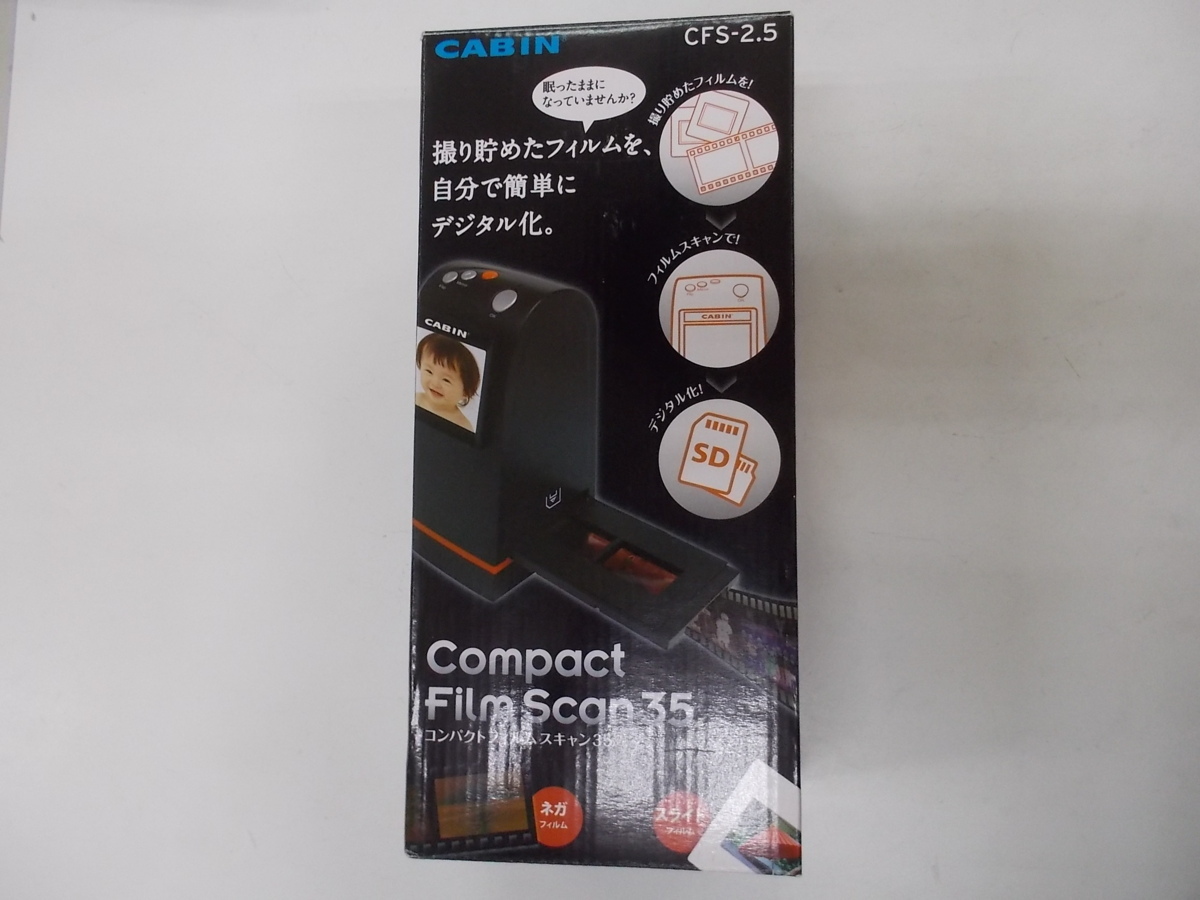 35 Cfs ジャンク CABIN Compact Film Scan 35 CFS-2.5(フィルムスキャナ)|売買されたオークション情報、yahooの ...