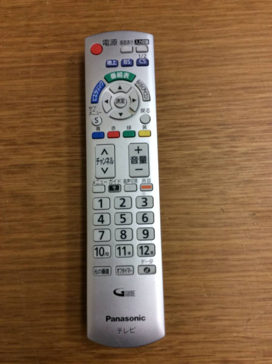 Panasonic パナソニック 32型 液晶テレビ TH-L32C3 中古品 リモコン Panasonic パナソニック 32型 液晶テレビ TH-L32C3 中古品 リモコン