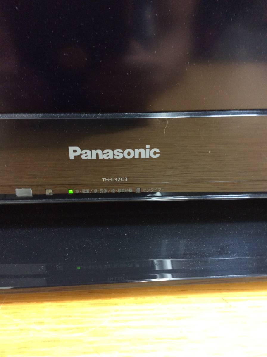 Panasonic パナソニック 32型 液晶テレビ TH-L32C3 中古品 リモコン