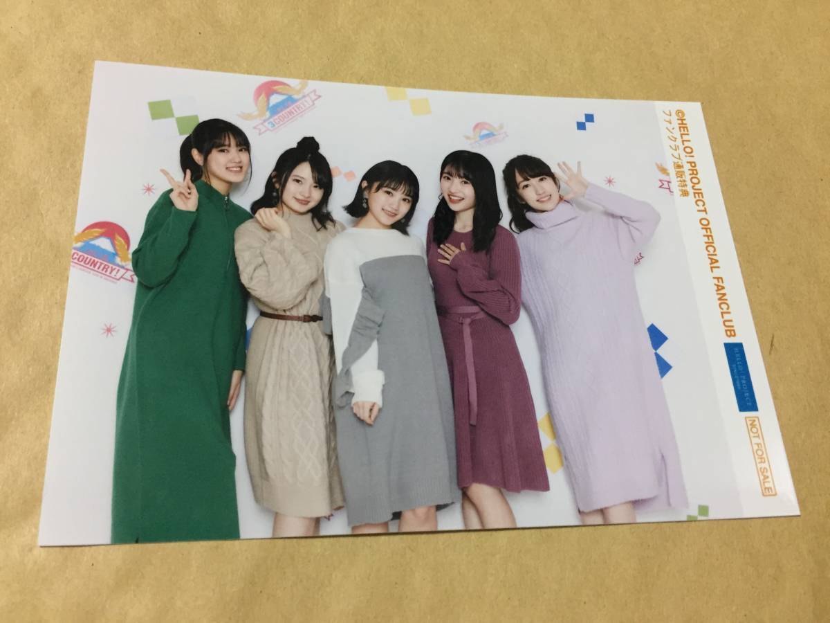 DVD 1富士 2鷹 3COUNTRY！カントリー・ガールズ FCツアーin静岡 DVD