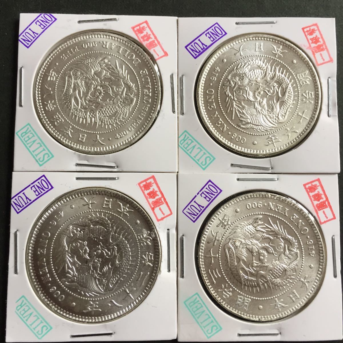 r246298217.5