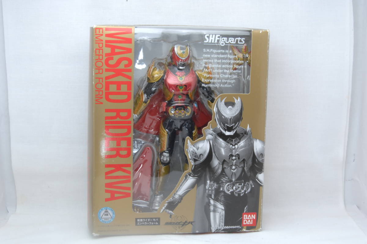 仮面ライダーキバ エンペラーフォーム | S.H.フィギュアーツ 