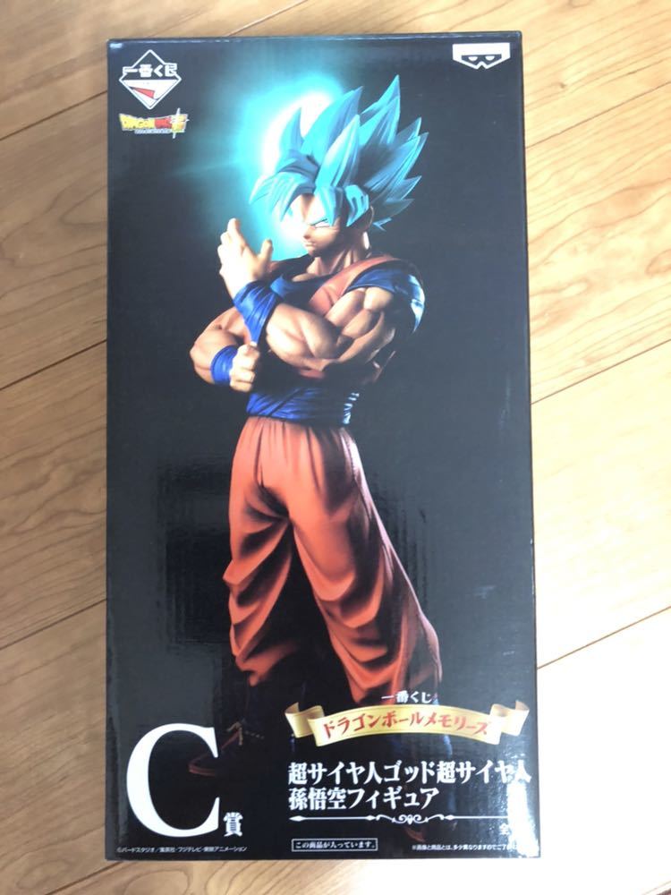 一番くじ ドラゴンボールメモリーズ C賞 超サイヤ人ゴッド超サイヤ人孫悟空セット 一番くじ ドラゴンボール メモリーズ C賞 超サイヤ人 ゴッド 孫悟空