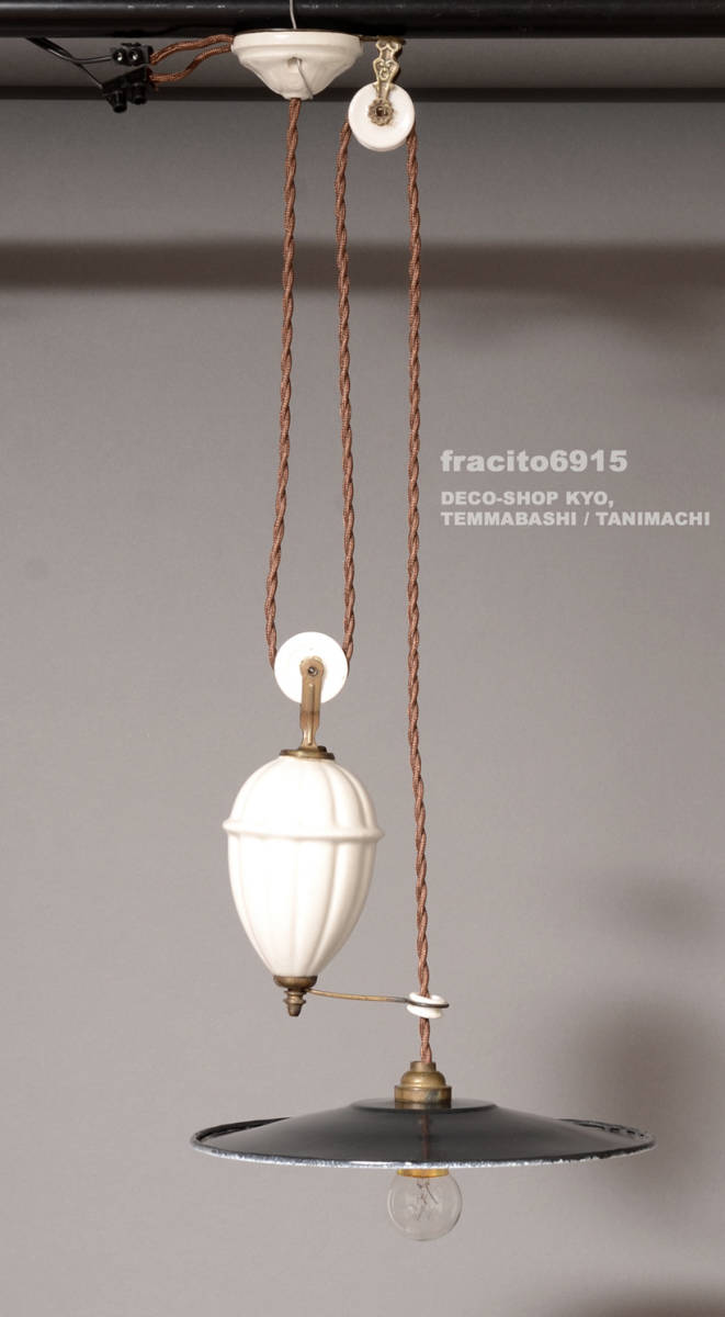 Art フランスのアンティーク Déco Ceramic 1930年頃フランス製 