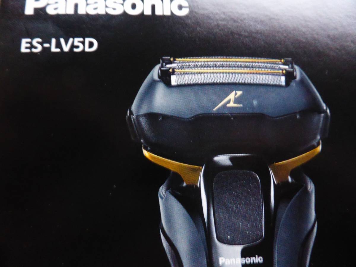 ラムダッシュ メンズシェーバー パナソニック 5枚刃 黒 | ES ES-LVFX-K 