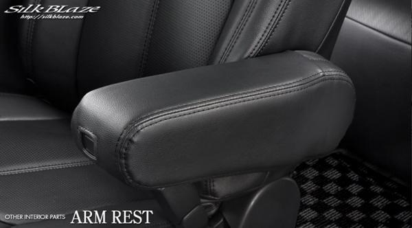 数量限定，セール SilkBlaze BIGアームレスト 20系 アルファード/ヴェルファイア ブラック/運転席(トヨタ用)｜売買されたオークション情報、yahooの商品情報をアーカイブ公開 - オークファン トヨタ用