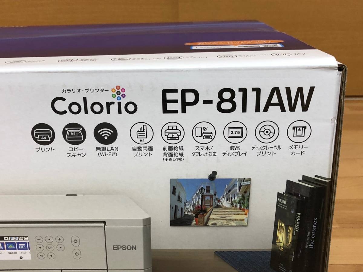 EPSON☆複合機☆EP-811AW☆インク欠品☆新品保証付/A4プリンター