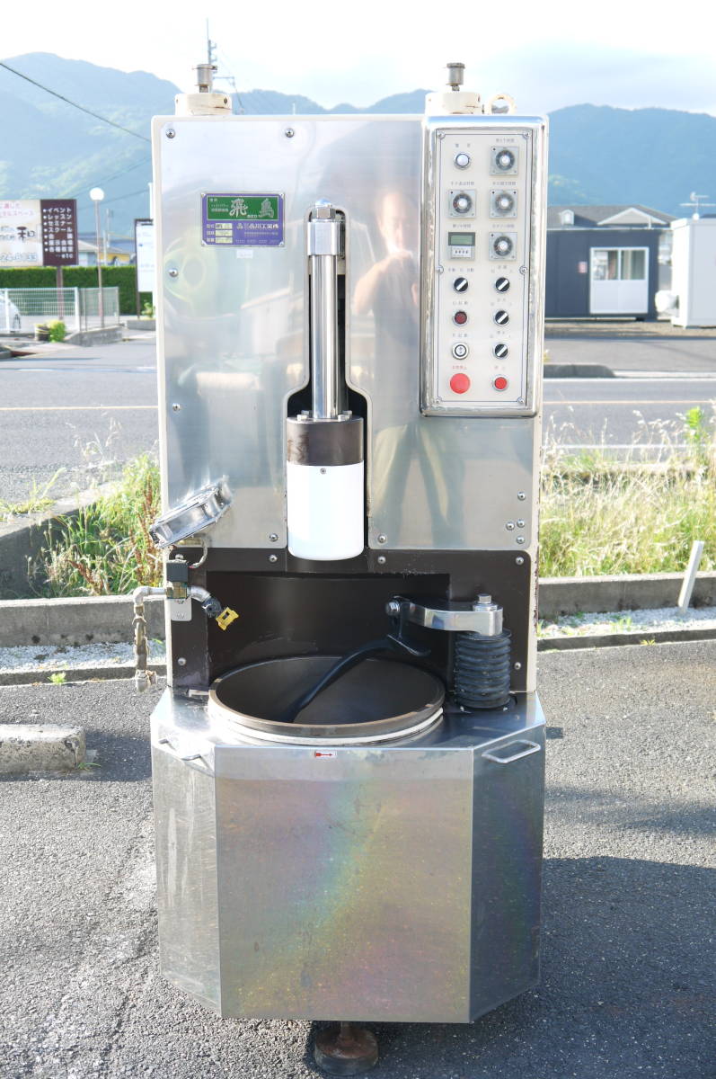 ☆ハイパワー自動餅搗機【飛鳥】中古 動作品☆品川工業所☆