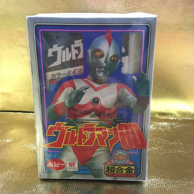 超合金 ウルトラマン 80 当時物 ポピー ポピー 超合金 ウルトラマン80 - 当時物 Yahoo!オークション GB-21
