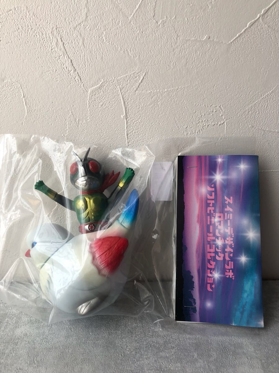 【最新作，定番人気】 とりレース 仮面ライダー 旧2号ver 石ノ森章太郎 生誕80周年記念 ソフビ 記念(仮面ライダー)｜売買されたオークション情報、yahooの商品情報をアーカイブ公開 - オークファン その他