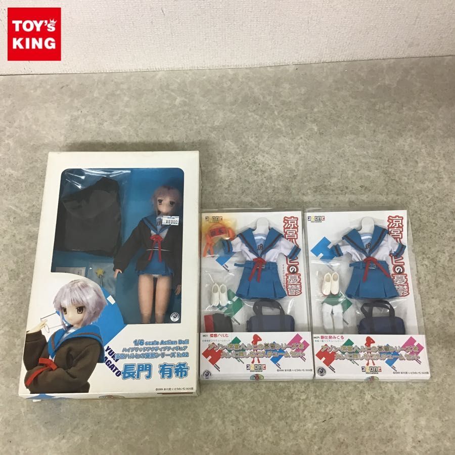 AZONE ハイブリッドアクティブフィギュア アゾン 1⁄3 | INTERNATIONAL