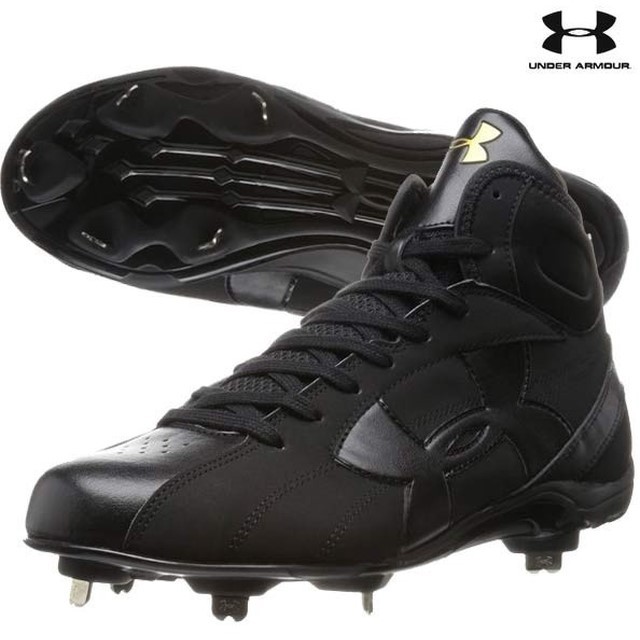 送料無料，人気SALE 定価16200円 アンダーアーマー UNDER ARMOUR UAダイナプレイII MID 野球 スパイク 樹脂底埋め込み式 黒 278879 001 26.0cm(26.0cm)｜売買されたオークション情報、yahooの商品情報をアーカイブ公開 - オーク 大人用
