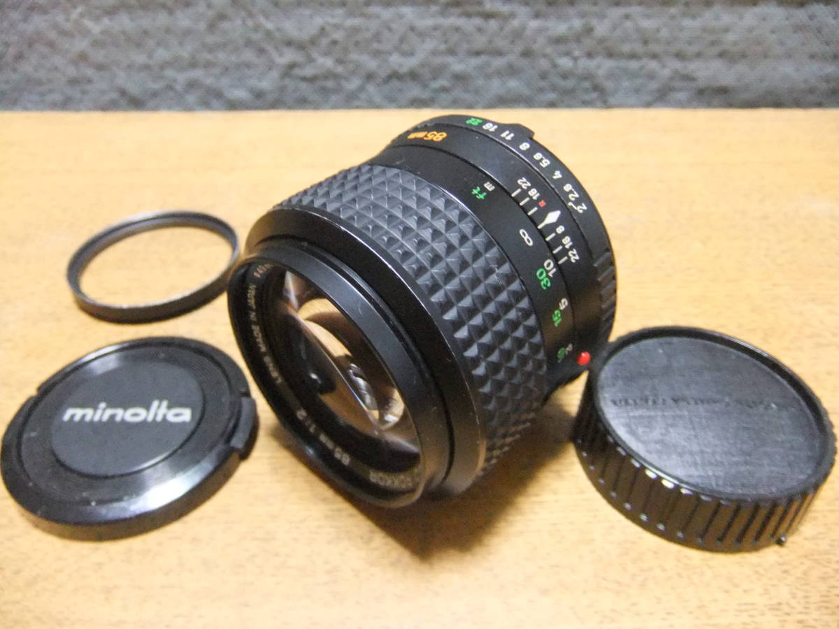 希少銘玉】MINOLTA MD ROKKOR 85mm F2 ☆レンズ内小カビ有り!☆ 85mm