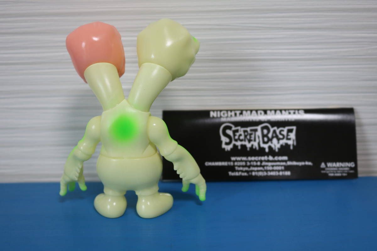 SECRET BASE ONLINE STORE リアルヘッド① bxhtwimガーガメル