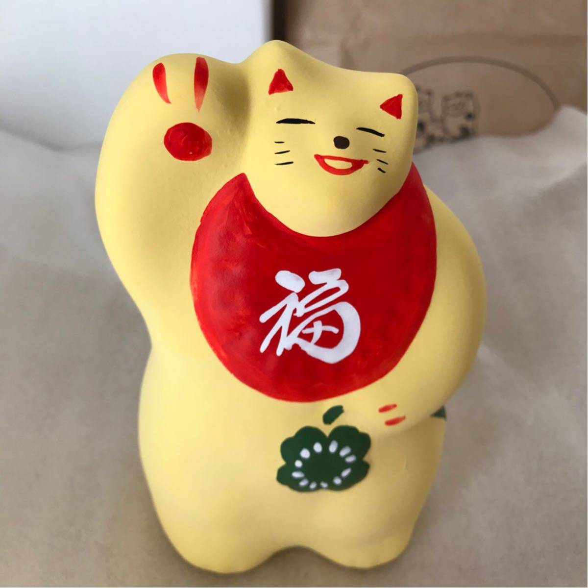 希少品/サイン入り】工房輪葉葉 わはは 招き猫 黄色 大 美術品