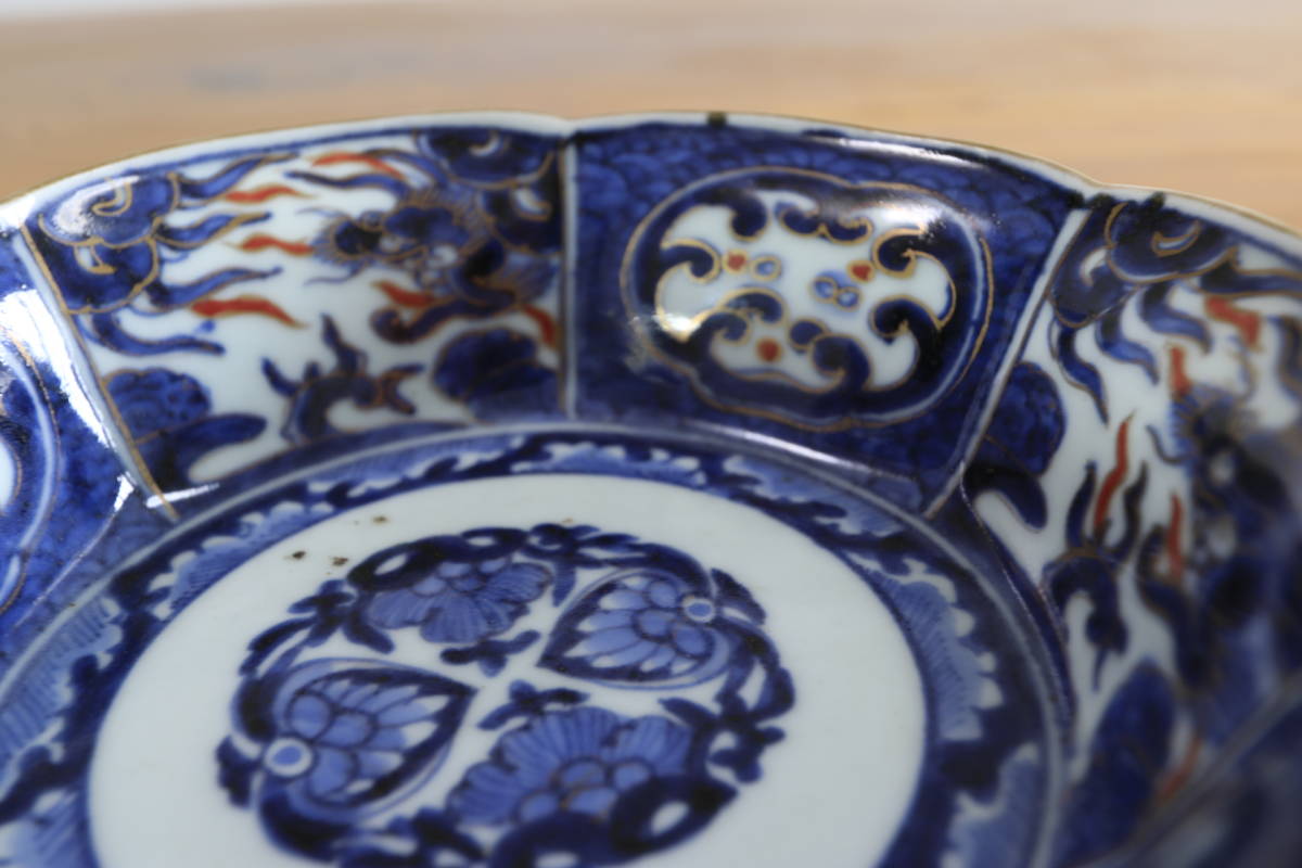 骨董初心者の知識―古伊万里菊印判染付 蕎麦猪口・こんにゃく印判