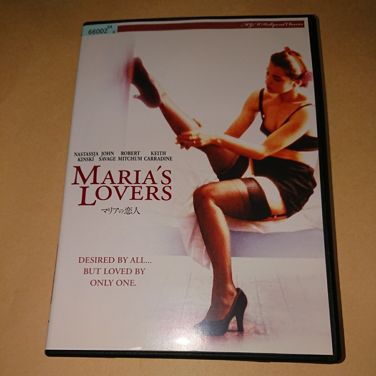マリアの恋人 アンドレイ コンチャロフスキー監督 ナスターシャ キンスキー ジョン サヴェージ アメリカ映画 ラブストーリー 売買されたオークション情報 Yahooの商品情報をアーカイブ公開 オークファン Aucfan Com