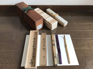 惺斎のYahoo!オークション(旧ヤフオク!)の相場・価格を見る｜Yahoo