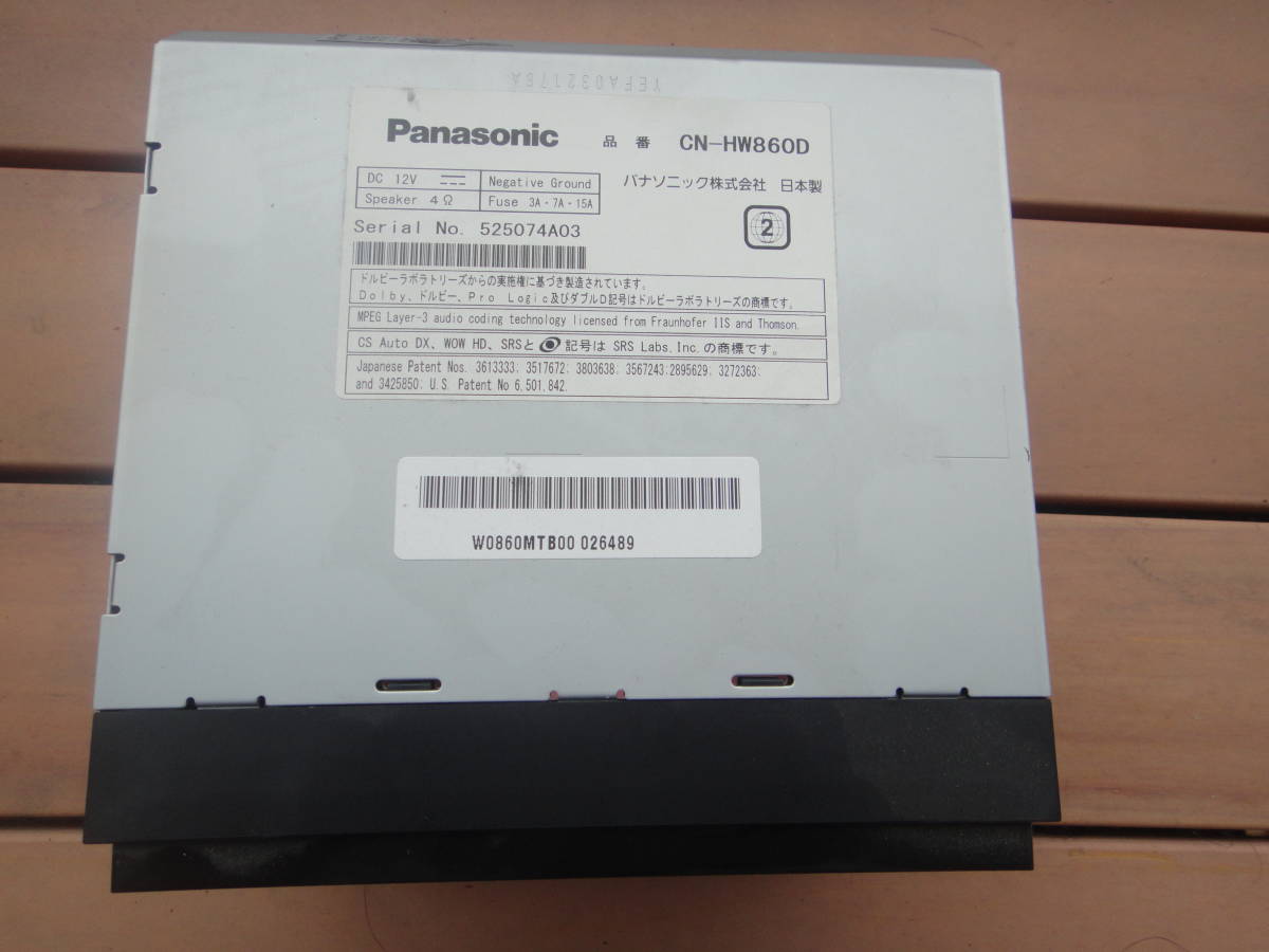 1円出品。パナソニックナビCN-HW860D