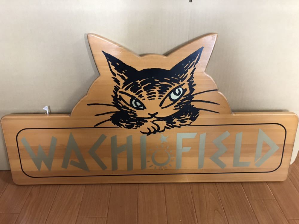 わちふぃーるど（Wachifield）／アートパネル（トラベル