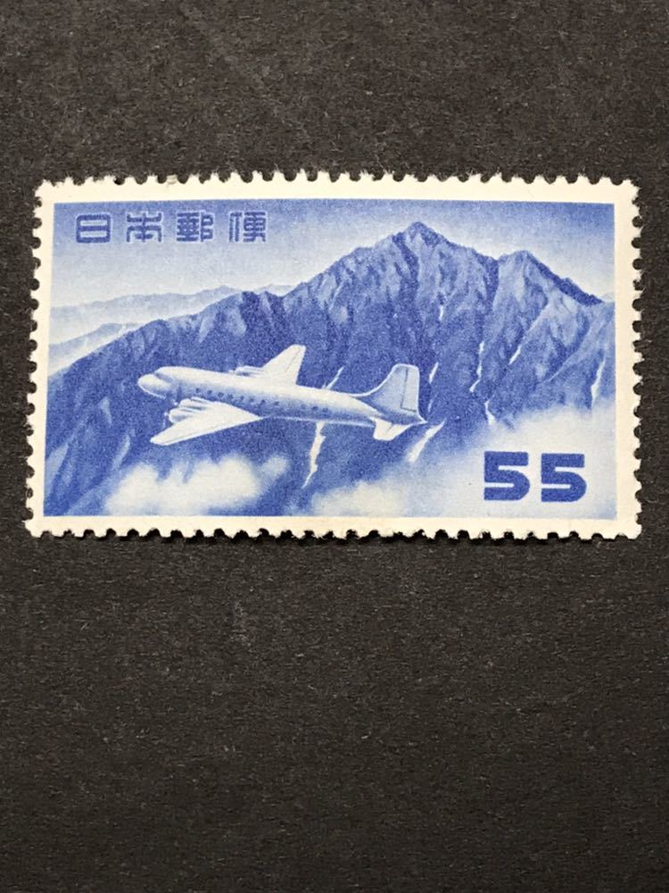 品質保証，本物保証 立山航空切手 円位 55円(航空切手)｜売買されたオークション情報、yahooの商品情報をアーカイブ公開 - オークファン 航空切手