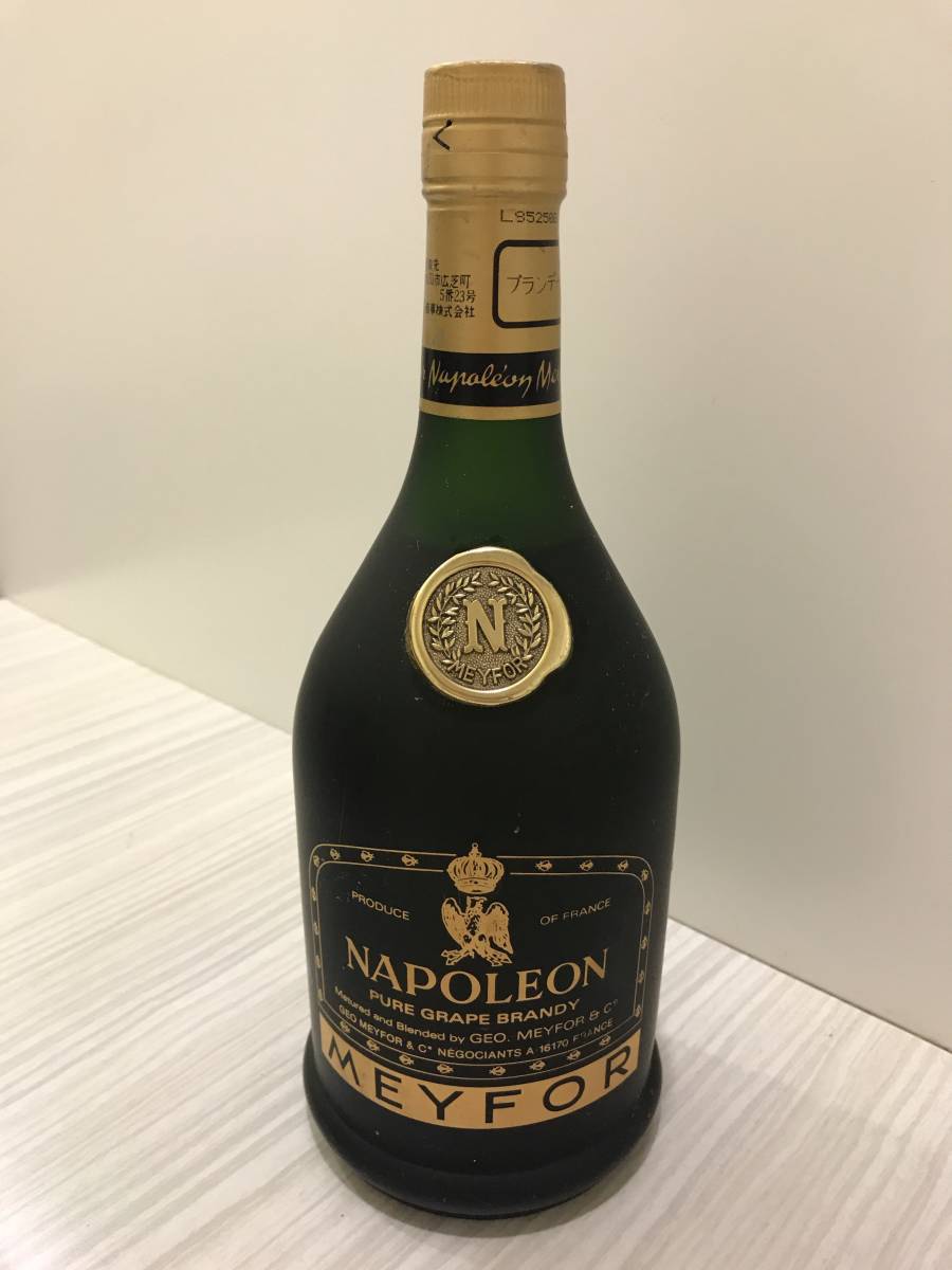 古酒 未開封 ナポレオン メイフォー ブランデー700ml レミーマルタン