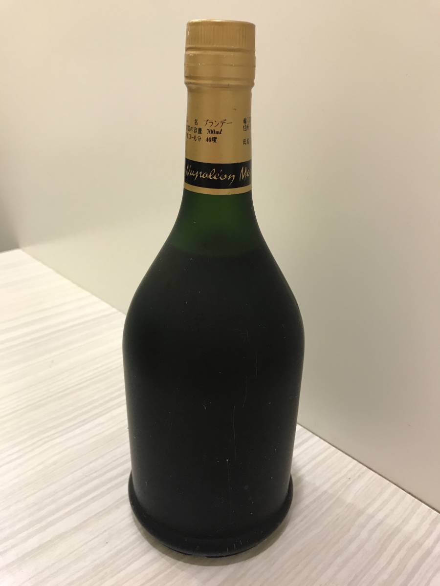 古酒 未開封 ナポレオン メイフォー ブランデー700ml レミーマルタン