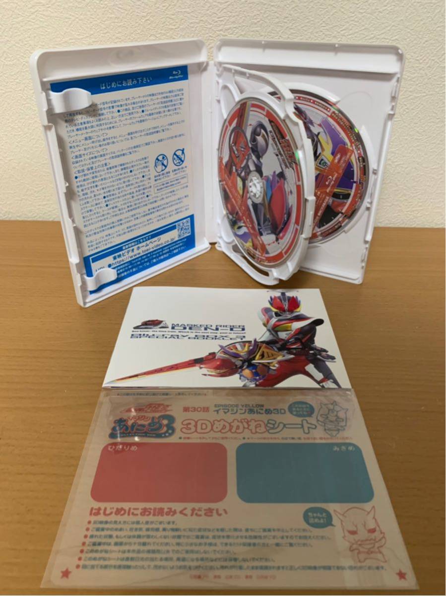 河名シート プレステージR-GSFLC 水冷 【備品】河名シート製作所