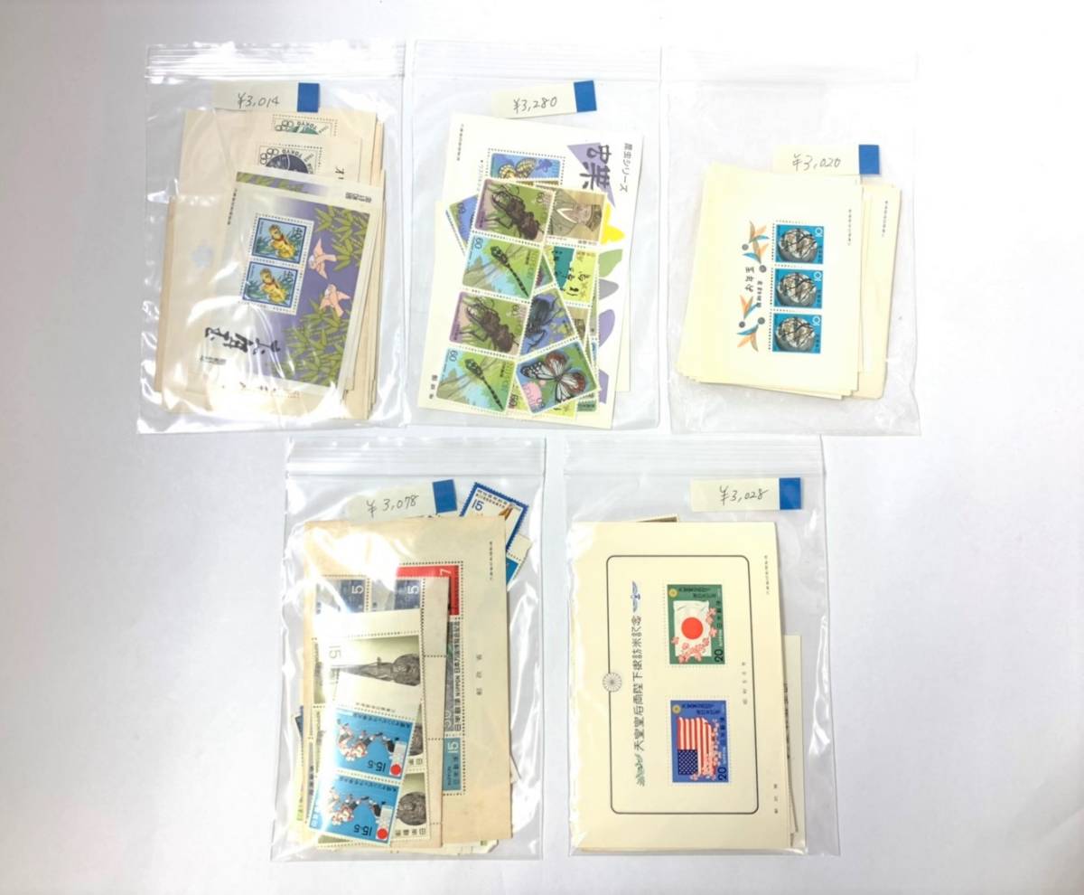 品質保証，定番 90％ 切手 バラ 額面15420円分 通信用 記念切手 普通切手(その他)｜売買されたオークション情報、yahooの商品情報をアーカイブ公開 - オークファン その他