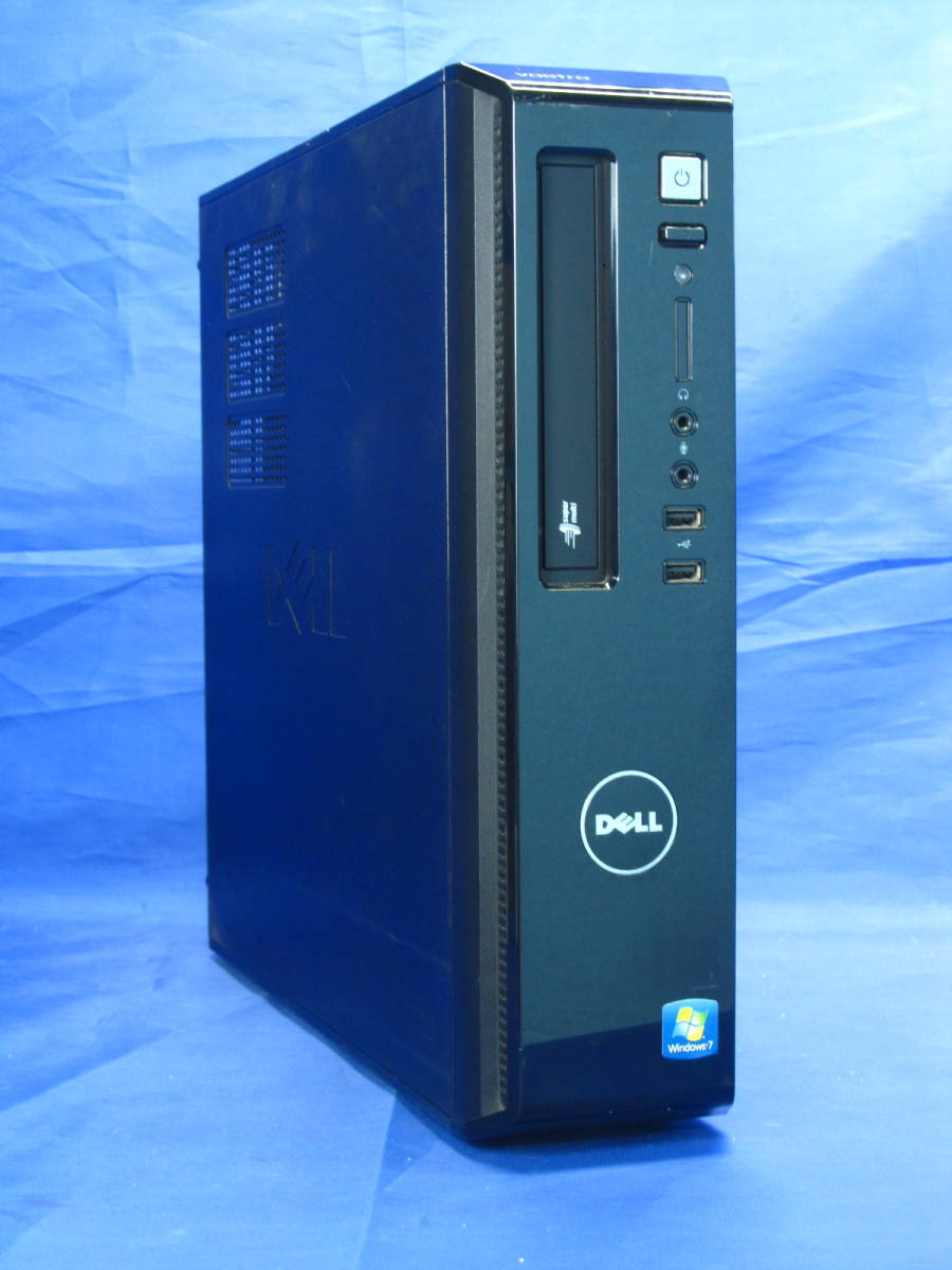 u279836106.1