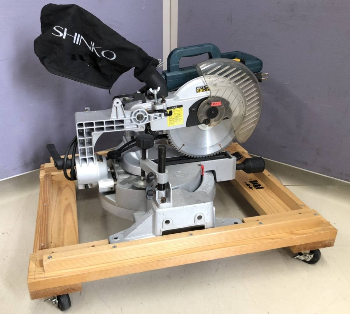 【人気セール，安い】 270253_t7111_4k SINKO 新興 SSC-216A 卓上スライド丸ノコ 216mm(丸のこ)｜売買されたオークション情報、yahooの商品情報をアーカイブ公開 - オークファン 木工用