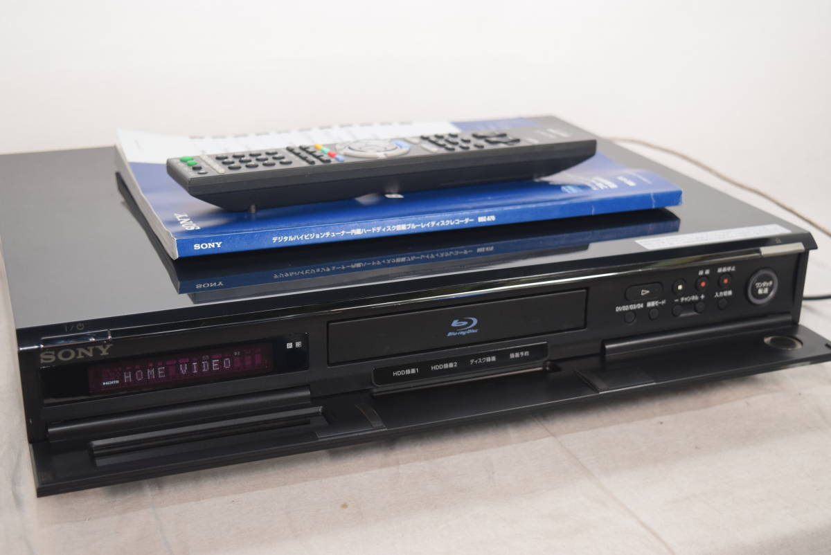 SONY 320GB 2チューナー ブルーレイレコーダー BDZ-A70 SONY ブルーレイディスクレコーダー BDZ-A70 320GB 08年製