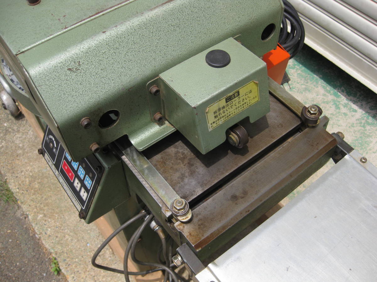 かんな PF読んでください 引き取り希望、木工機械、日立超仕上げカンナ盤PF-90F中古品 100V用 日立
