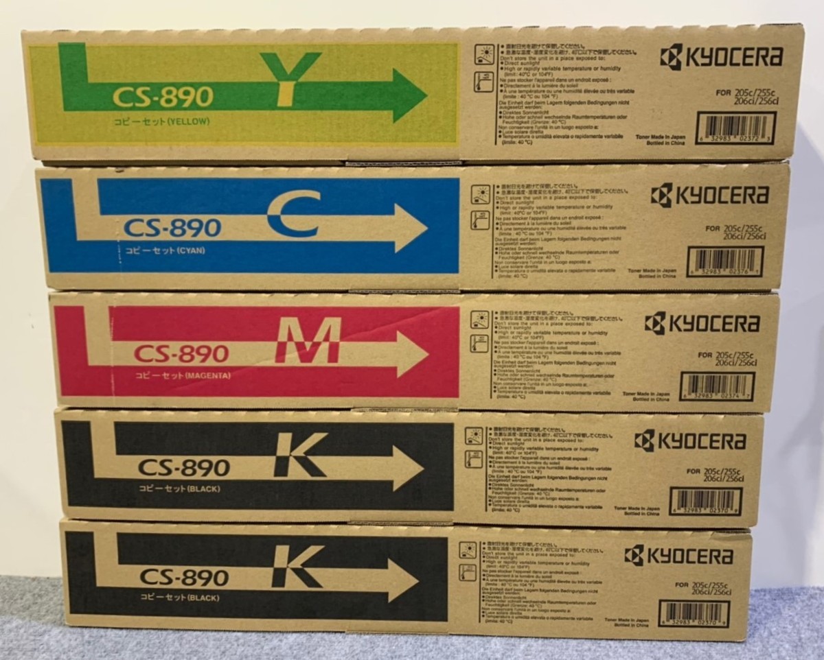 KYOCERA CS-890 トナーカートリッジ 6本セット 新品 純正 KYOCERA/京セラ トナーカートリッジ CS-890 ブラック(K
