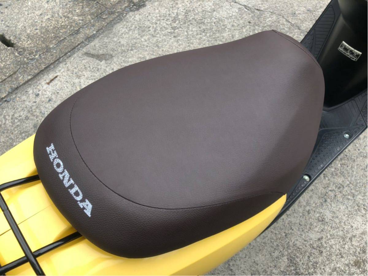 原付デビュー用 ホンダ スマートDIO（AF56）原チャリスクーターの整備