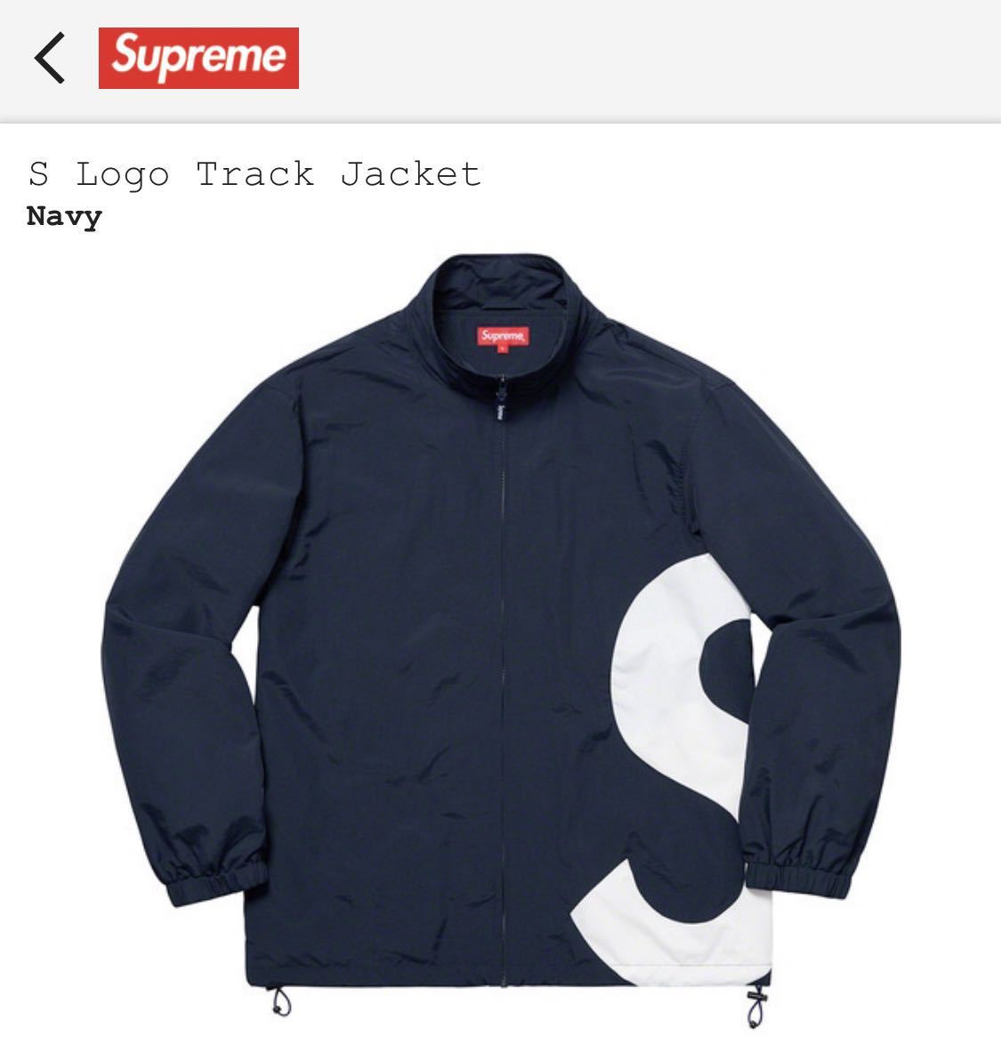 Supreme S Logo Track Jacket Navy Mサイズ Supreme S Logo Track