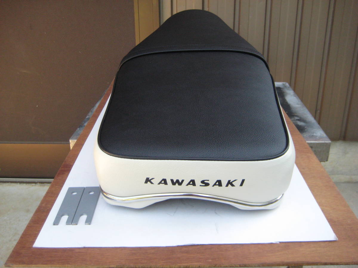 カワサキ | - インナーチューブガイド ～絶版部品への対応品・対策 Z1 
