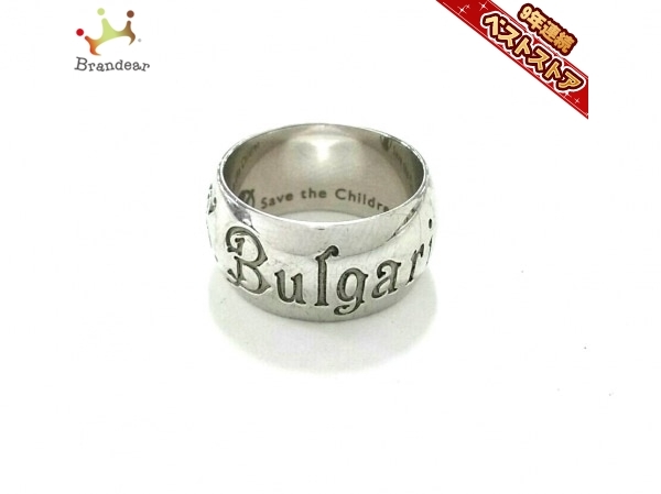BVLGARI Save the Children リング 52号 ブルガリセーブザチルドレン