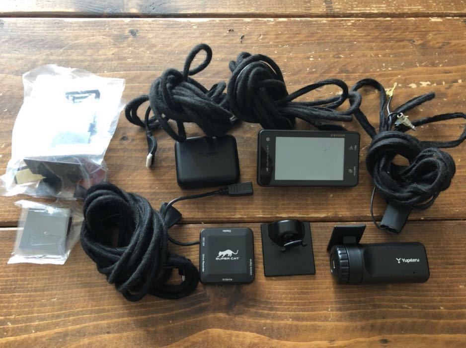 ユピテル ドライブレコーダー&レーダー探知機 Z810DR 【公式通販】