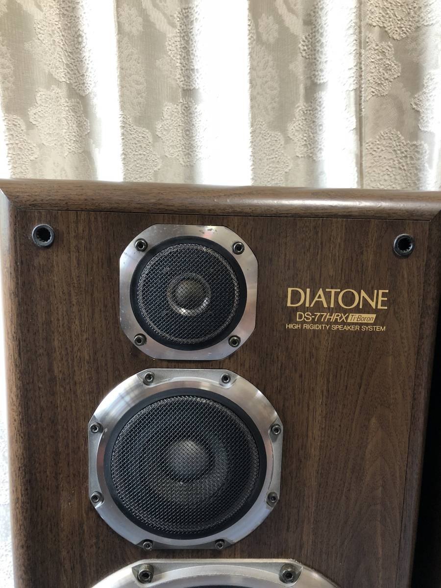 ◇夏の大感謝祭!!◇ DIATONE DS-77HRX スピーカー ペア（サランネット 