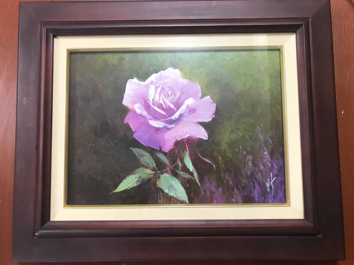 薔薇 木村新 絵画買取・販売の小竹美術 肉筆油彩6号の値段と価格推移は